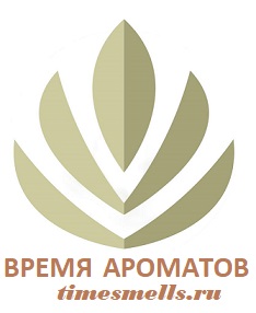 Ароматизация помещений в Кемерово